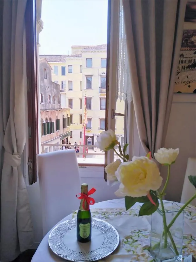San Luca Apartment Venezia