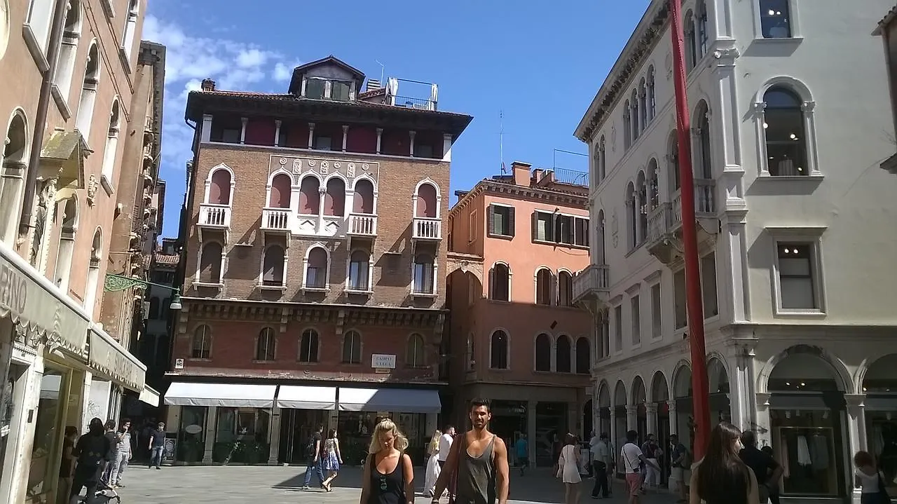 San Luca Apartment Venezia 0*,  Italia